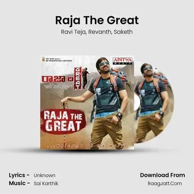 Raja The Great MP3 Song by Ravi Teja Cover