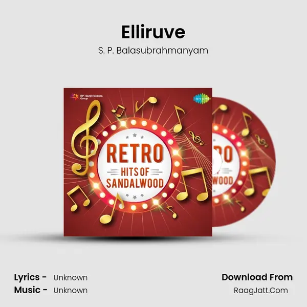 Elliruve Cover