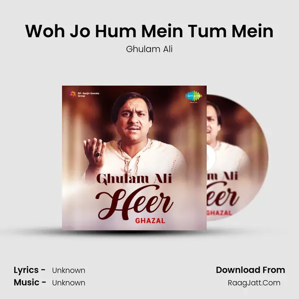 Woh Jo Hum Mein Tum Mein Cover