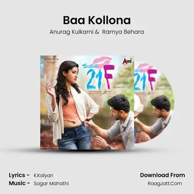 Baa Kollona MP3 Song by Anurag Kulkarni Cover