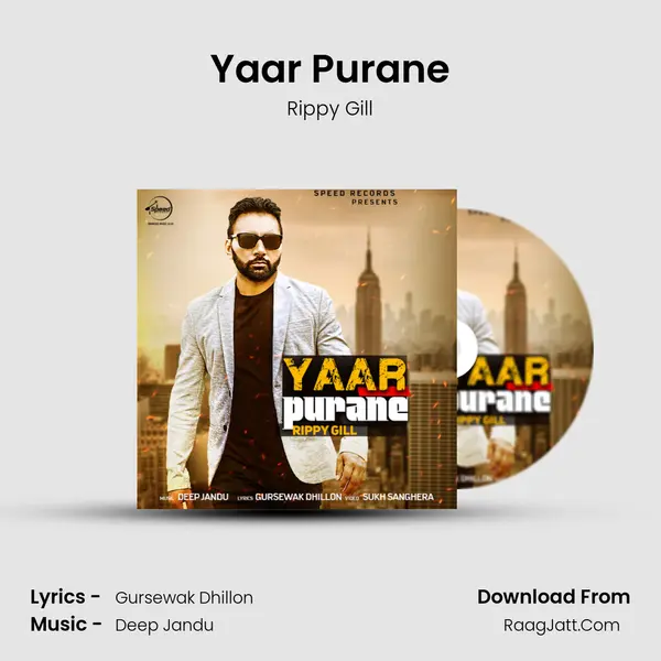 Yaar Purane MP3 Song by Rippy Gill Cover