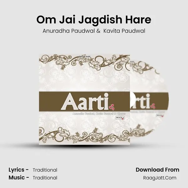 Om Jai Jagdish Hare Cover