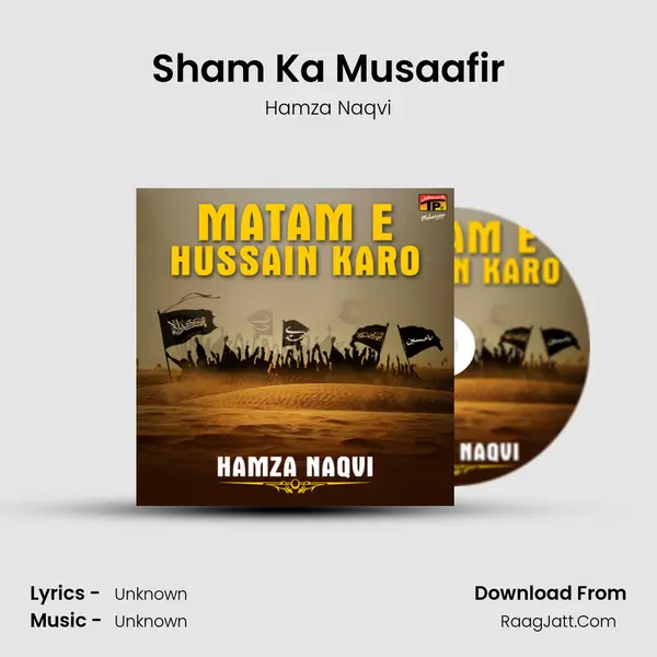 Sham Ka Musaafir mp3 song
