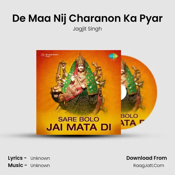 De Maa Nij Charanon Ka Pyar Cover