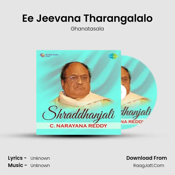 Ee Jeevana Tharangalalo Cover