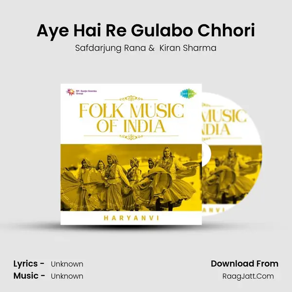 Aye Hai Re Gulabo Chhori Cover