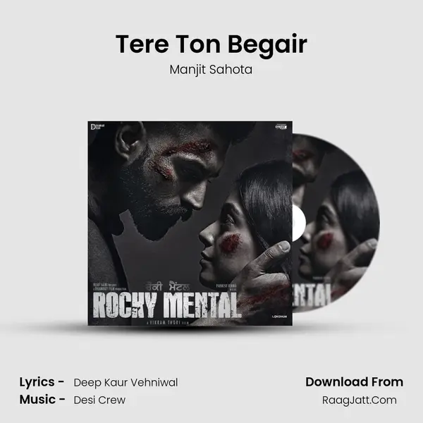 Tere Ton Begair MP3 Song by Manjit Sahota Cover