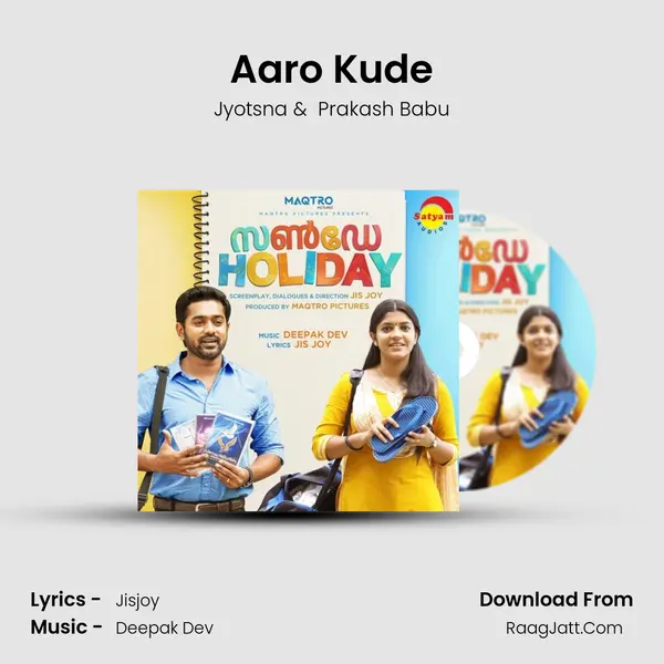Aaro Kude MP3 Song by Jyotsna Cover