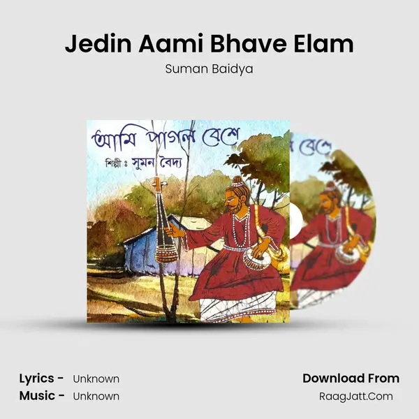 Jedin Aami Bhave Elam MP3 Song by Suman Baidya Cover
