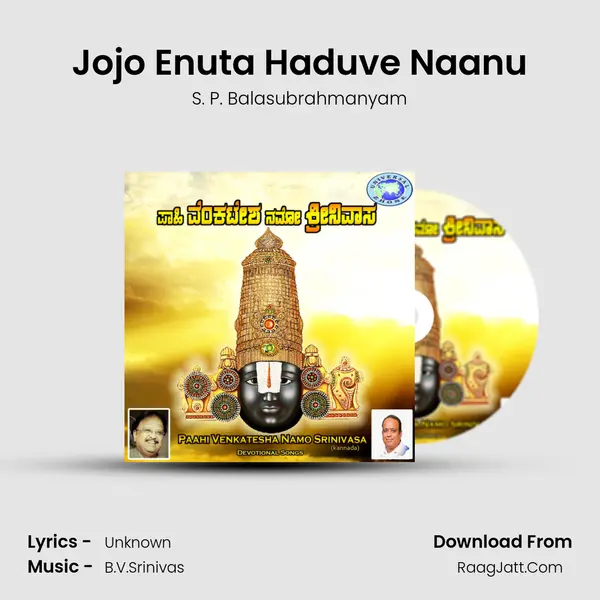 Jojo Enuta Haduve Naanu Cover