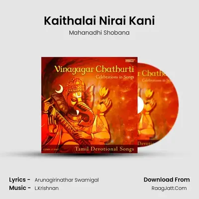 Kaithalai Nirai Kani Cover