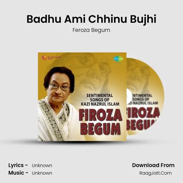Badhu Ami Chhinu Bujhi Cover