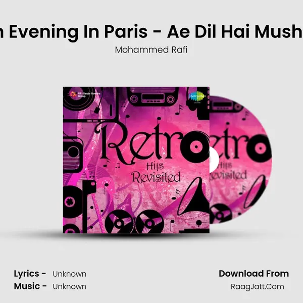 An Evening In Paris - Ae Dil Hai Mushkil Cover