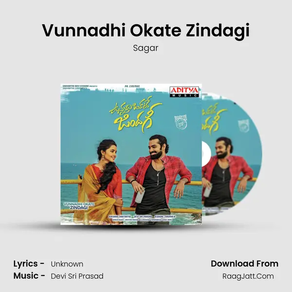 Vunnadhi Okate Zindagi MP3 Song by Sagar Cover