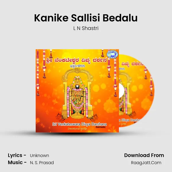 Kanike Sallisi Bedalu MP3 Song by L N Shastri Cover