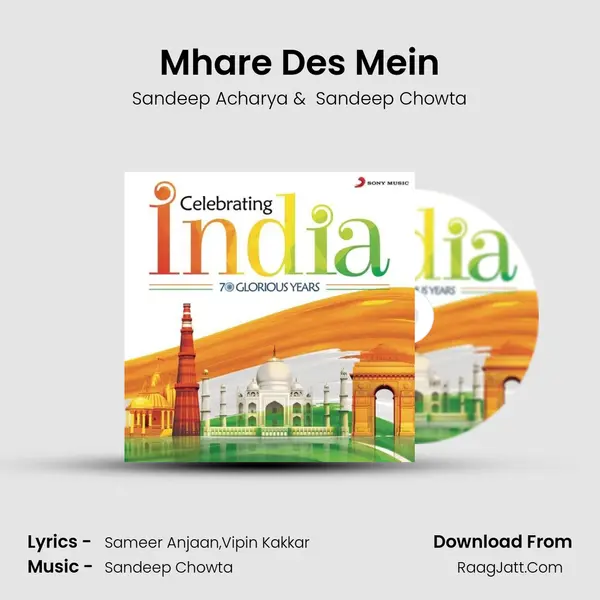 Mhare Des Mein mp3 song