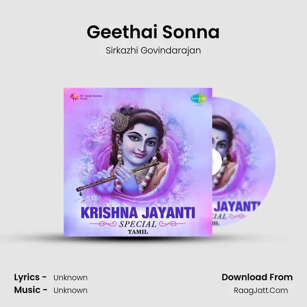 Geethai Sonna Cover