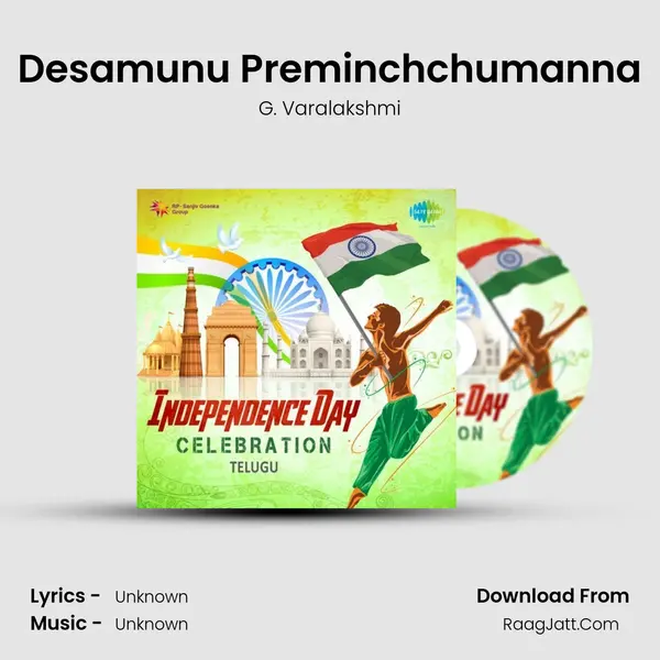 Desamunu Preminchchumanna Cover