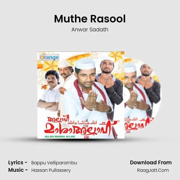 Muthe Rasool MP3 Song by Anwar Sadath Cover