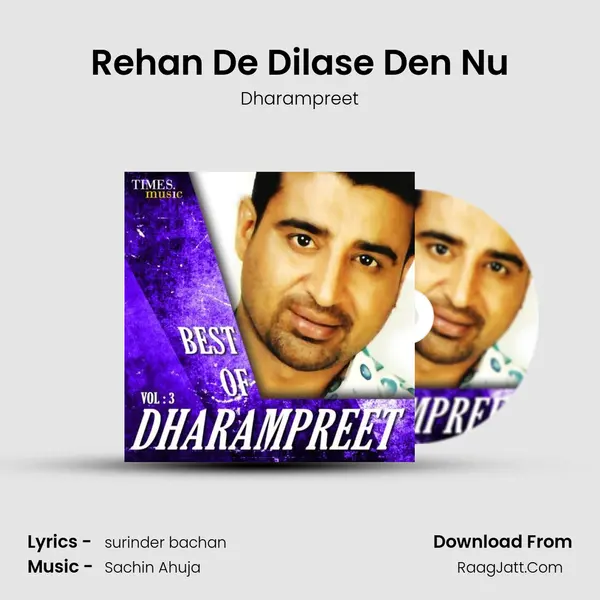 Rehan De Dilase Den Nu Cover