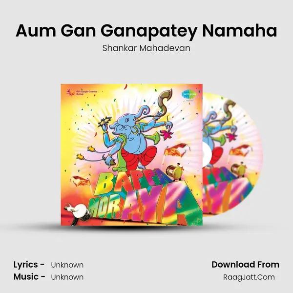 Aum Gan Ganapatey Namaha Cover
