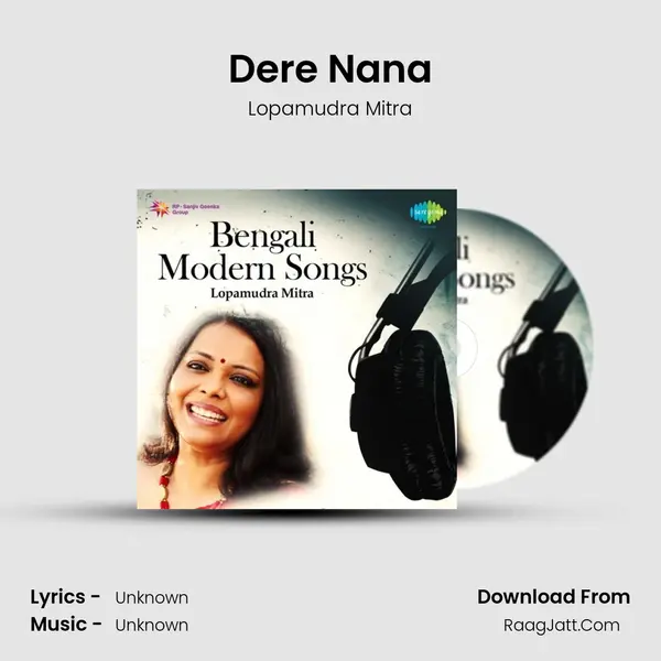 Dere Nana Cover