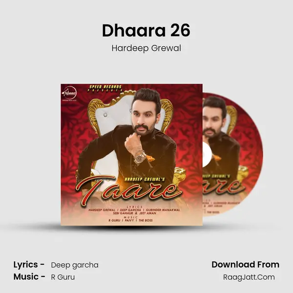Dhaara 26 MP3 Song by Hardeep Grewal Cover