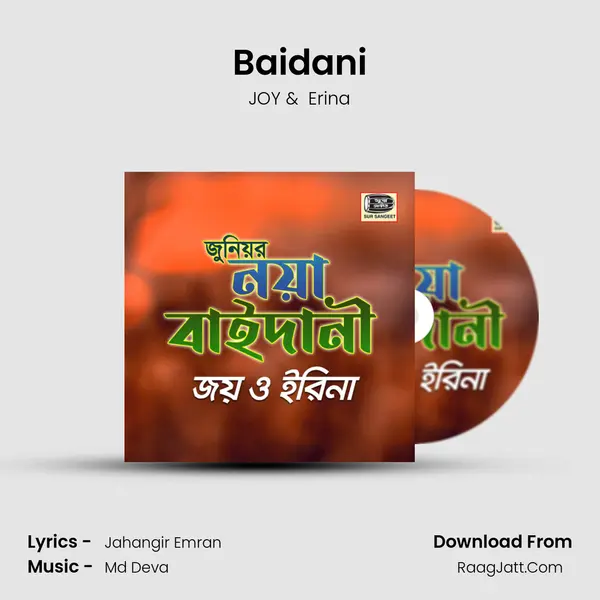 Baidani MP3 Song by JOY Cover