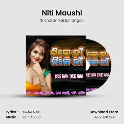 Niti Maushi MP3 Song by Sricharan Kasturirangan Cover