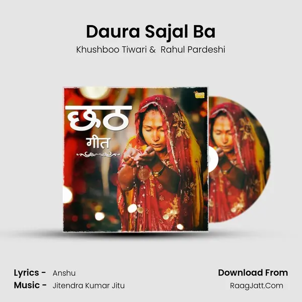 Daura Sajal Ba mp3 song