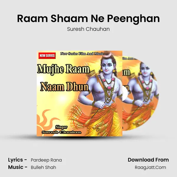 Raam Shaam Ne Peenghan MP3 Song by Suresh Chauhan Cover