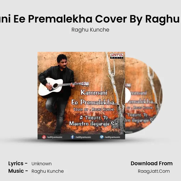 Guna - Raghu Kunche