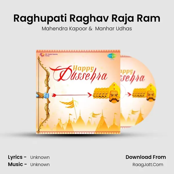 Raghupati Raghav Raja Ram Cover