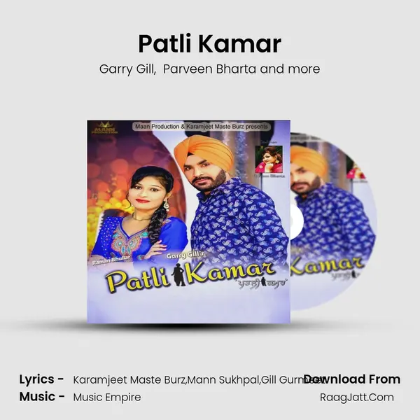 Patli Kamar MP3 Song by Garry Gill Cover