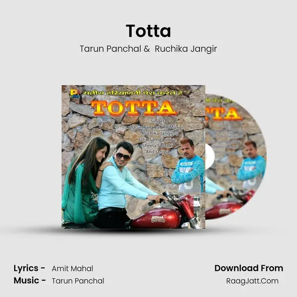 Totta MP3 Song by Tarun Panchal Cover