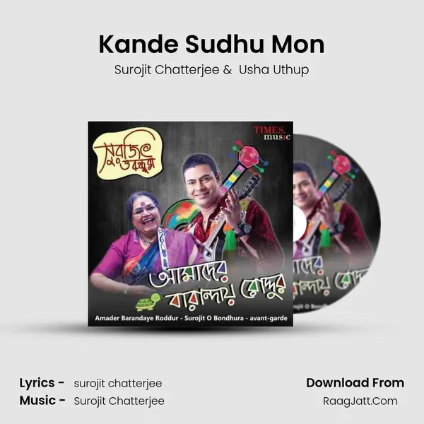 Kande Sudhu Mon MP3 Song by Surojit Chatterjee Cover