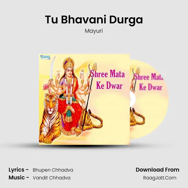 Tu Bhavani Durga MP3 Song by Mayuri Cover