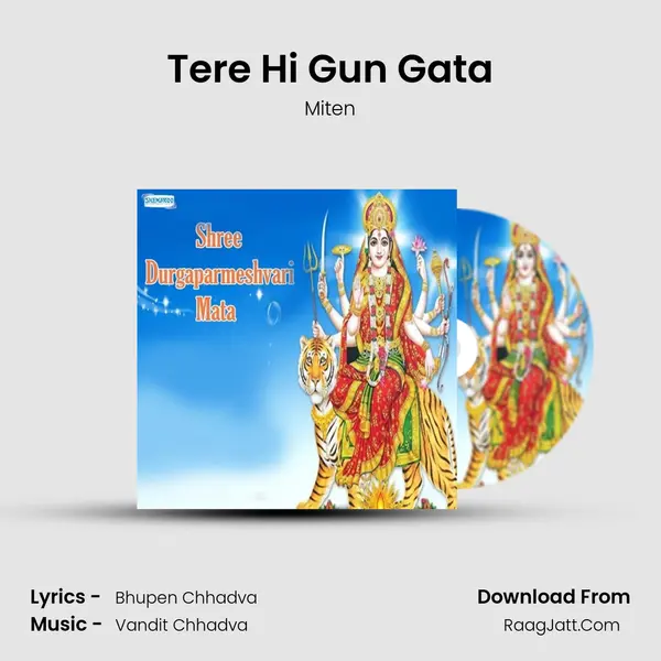 Tere Hi Gun Gata MP3 Song by Miten Cover