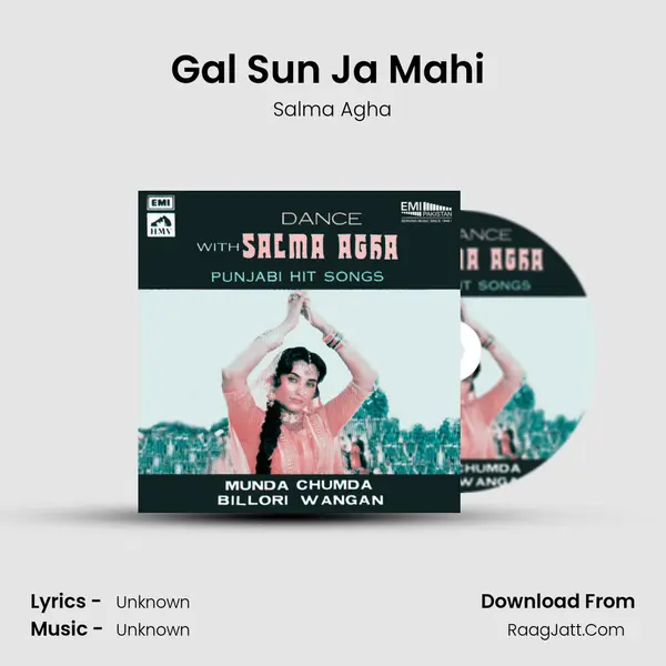 Gal Sun Ja Mahi (From 