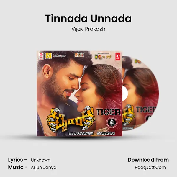 Tinnada Unnada MP3 Song by Vijay Prakash Cover