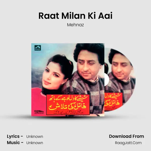 Raat Milan Ki Aai MP3 Song by Mehnaz Cover