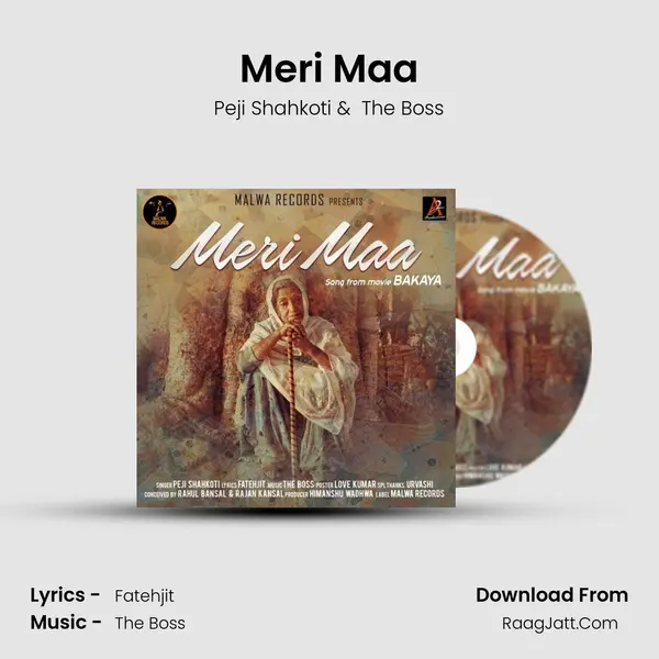 Meri Maa MP3 Song by Peji Shahkoti Cover