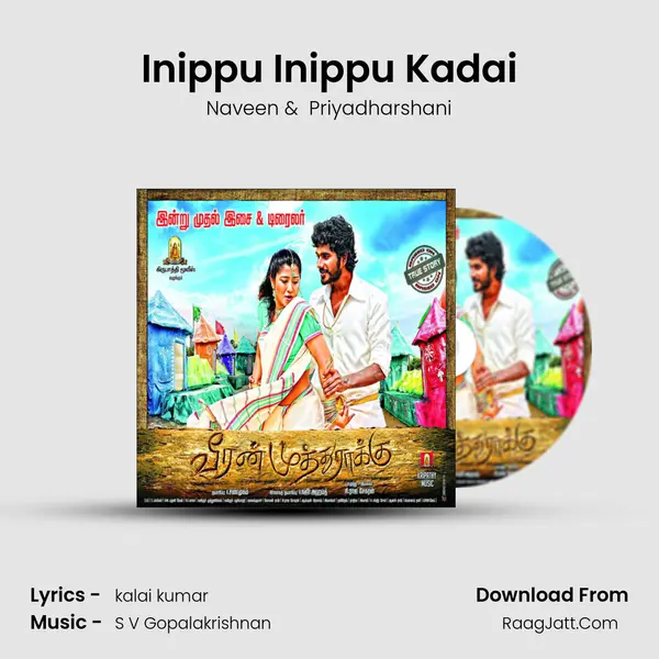Inippu Inippu Kadai MP3 Song by Naveen Cover