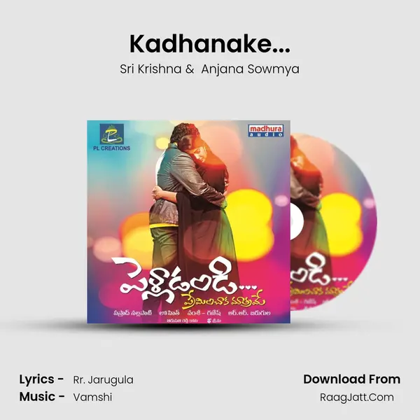 Kadhanake... MP3 Song by Sri Krishna Cover
