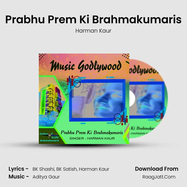 Prabhu Prem Ki Brahmakumaris mp3 song