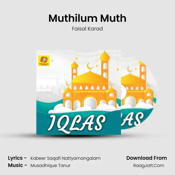 Muthilum Muth MP3 Song by Faisal Karad Cover