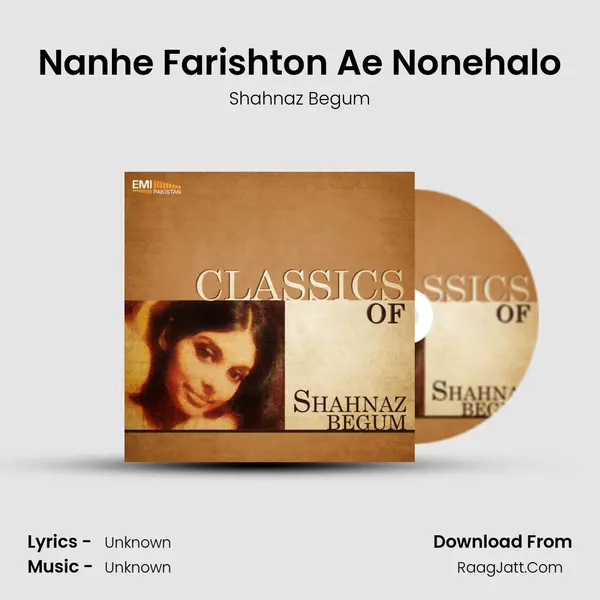 Nanhe Farishton Ae Nonehalo mp3 song