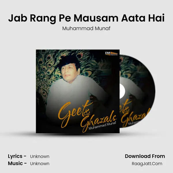 Jab Rang Pe Mausam Aata Hai MP3 Song by Muhammad Munaf Cover