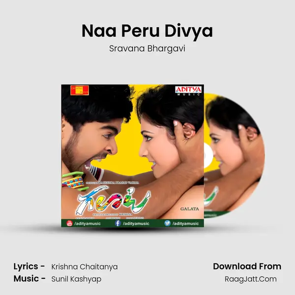 Naa Peru Divya MP3 Song by Sravana Bhargavi Cover