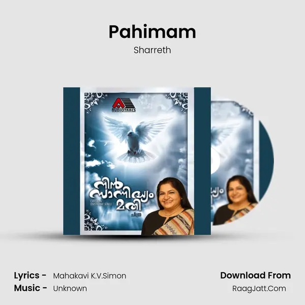 Pahimam MP3 Song by Sharreth Cover